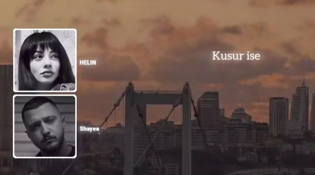 کوسور ایسه هر ثانیه هر یرده سنی آناماک